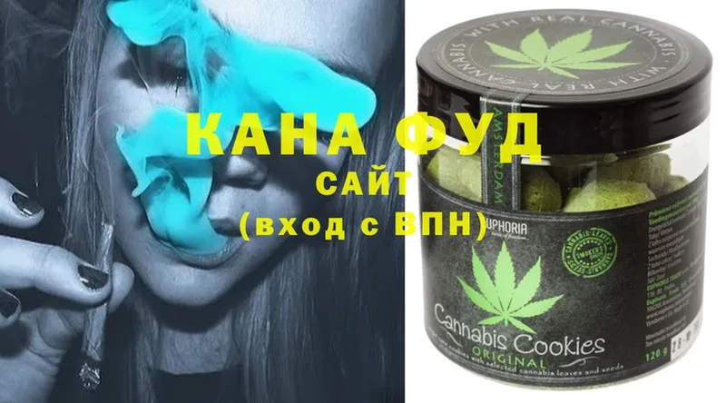 Cannafood марихуана  Костерёво 